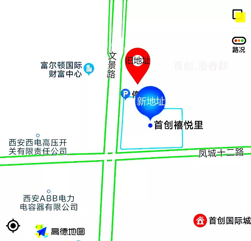 中昕国际,ly体育·在线（中国）官方网站
