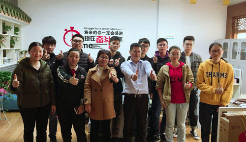梅州分ly体育·在线（中国）官方网站