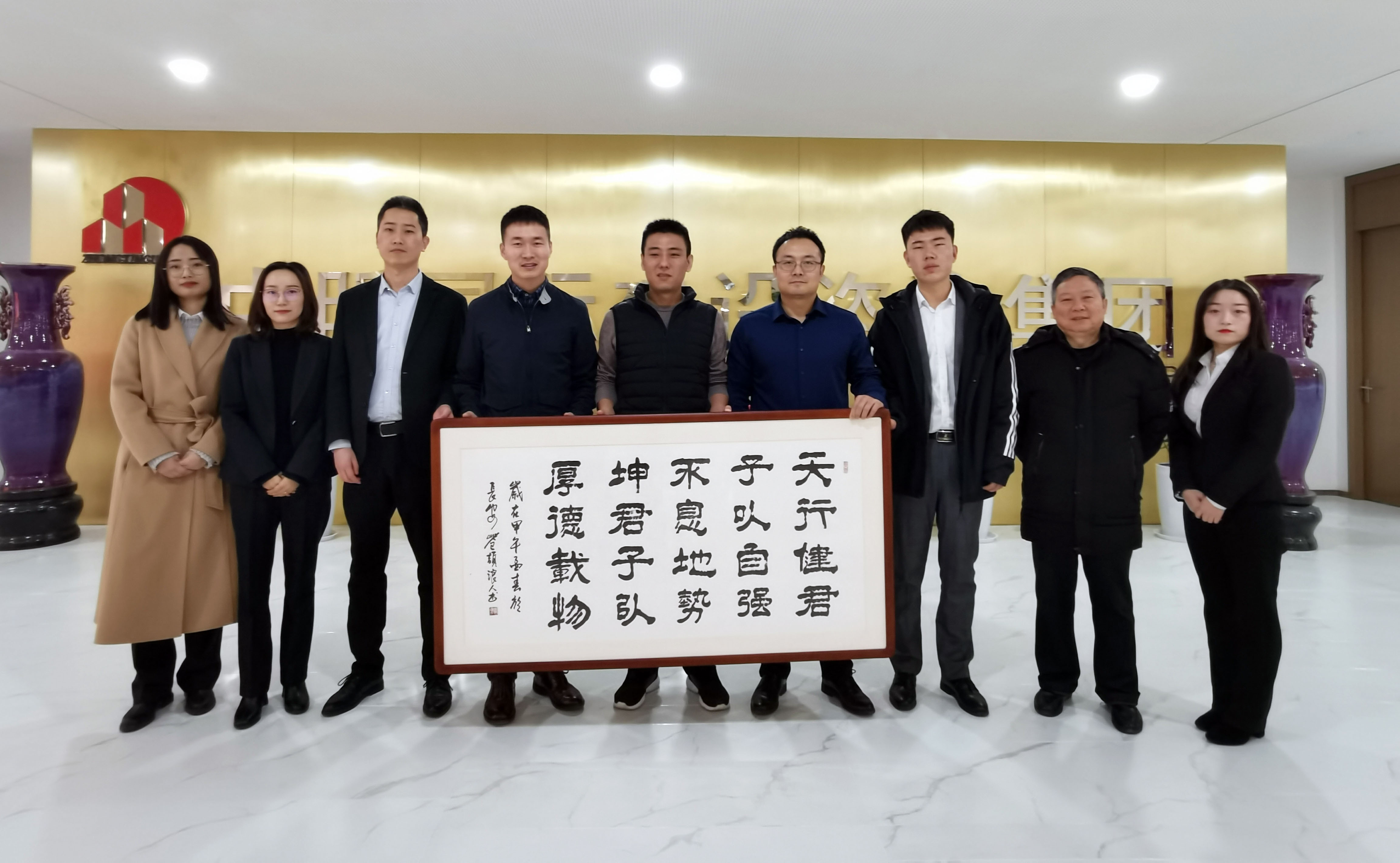 企业交流|重庆国际投资咨询集团（陕西）分ly体育·在线（中国）官方网站总经理郭春洋一行到我ly体育·在线（中国）官方网站参观交流